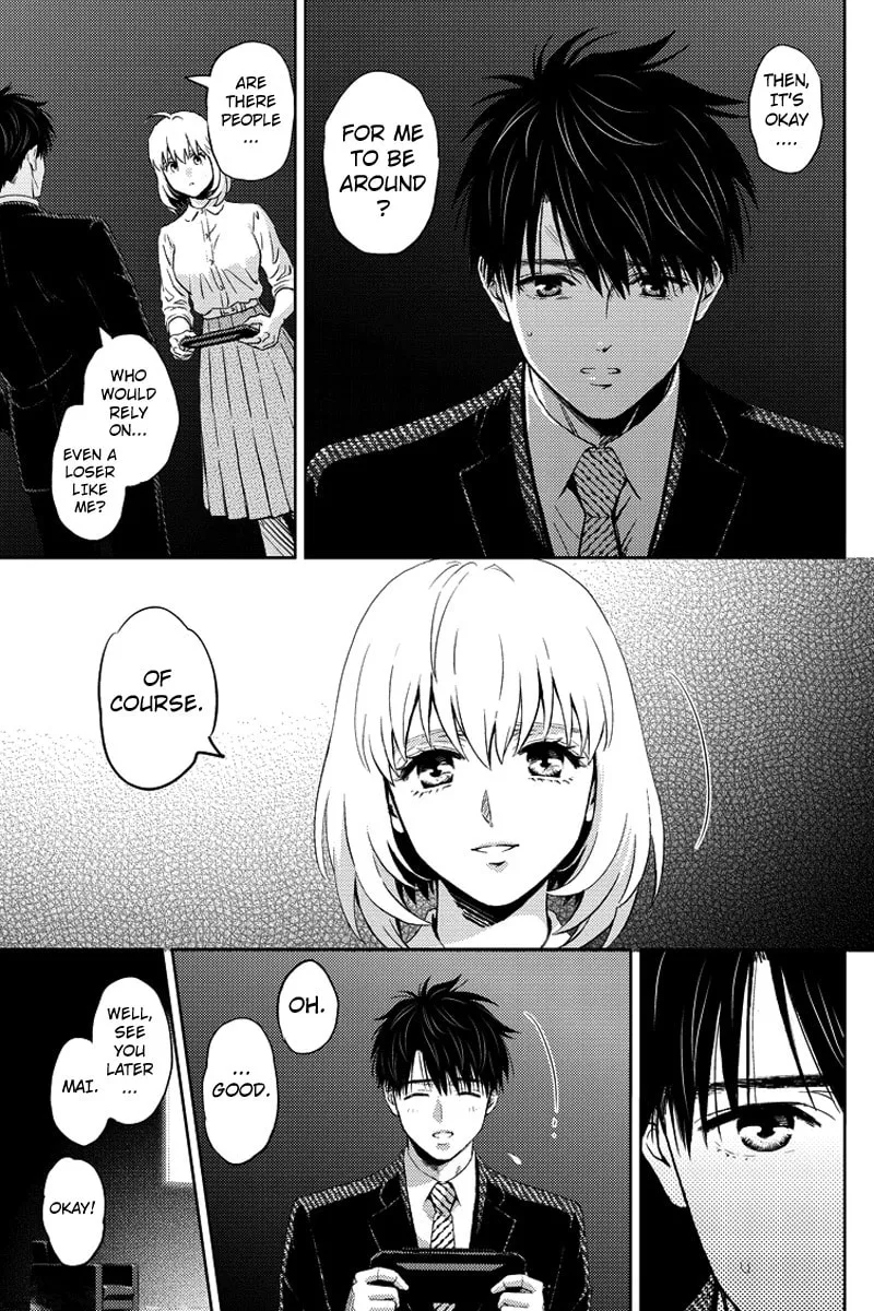Read Online chapter 68 image 12 on Lezhin