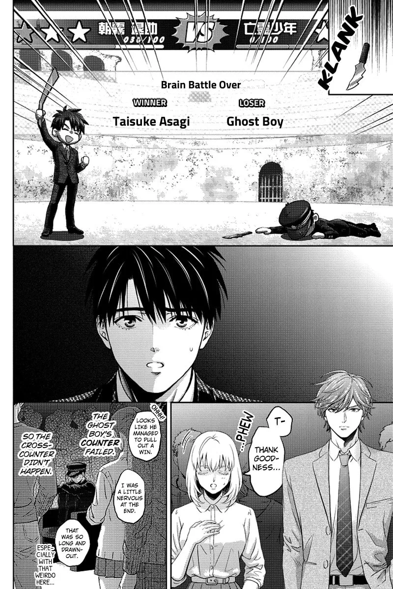 Read Online chapter 68 image 3 on Lezhin