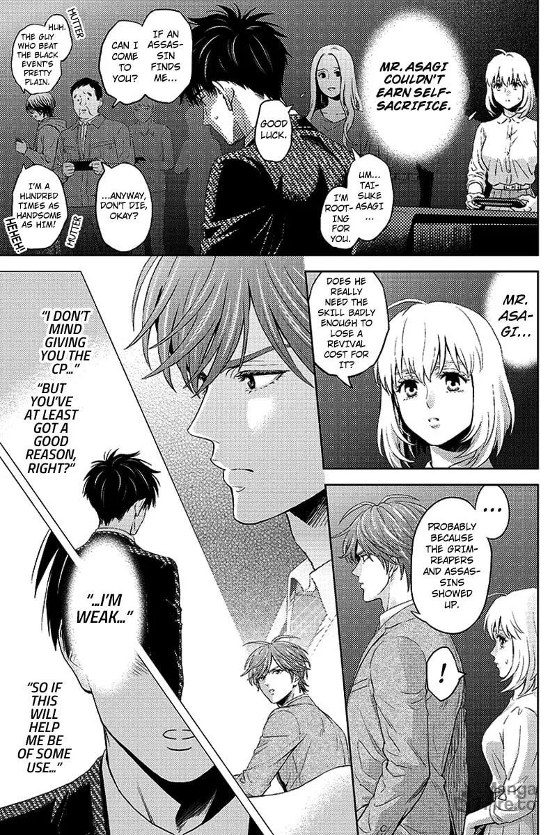 Read Online chapter 68 image 4 on Lezhin