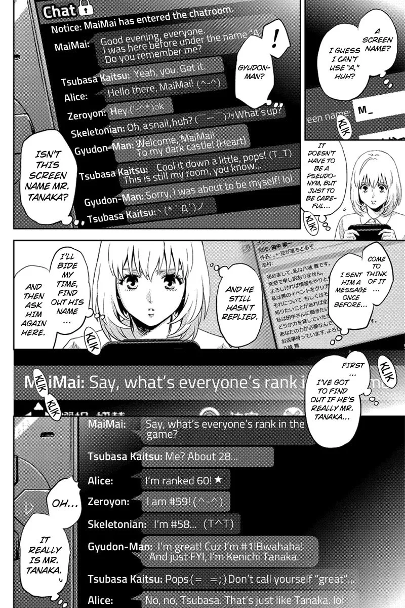 Read Online chapter 69 image 3 on Lezhin