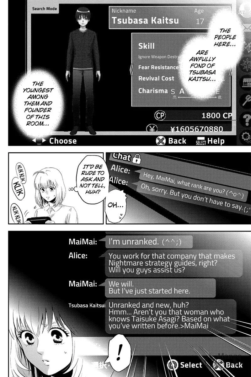 Read Online chapter 69 image 5 on Lezhin