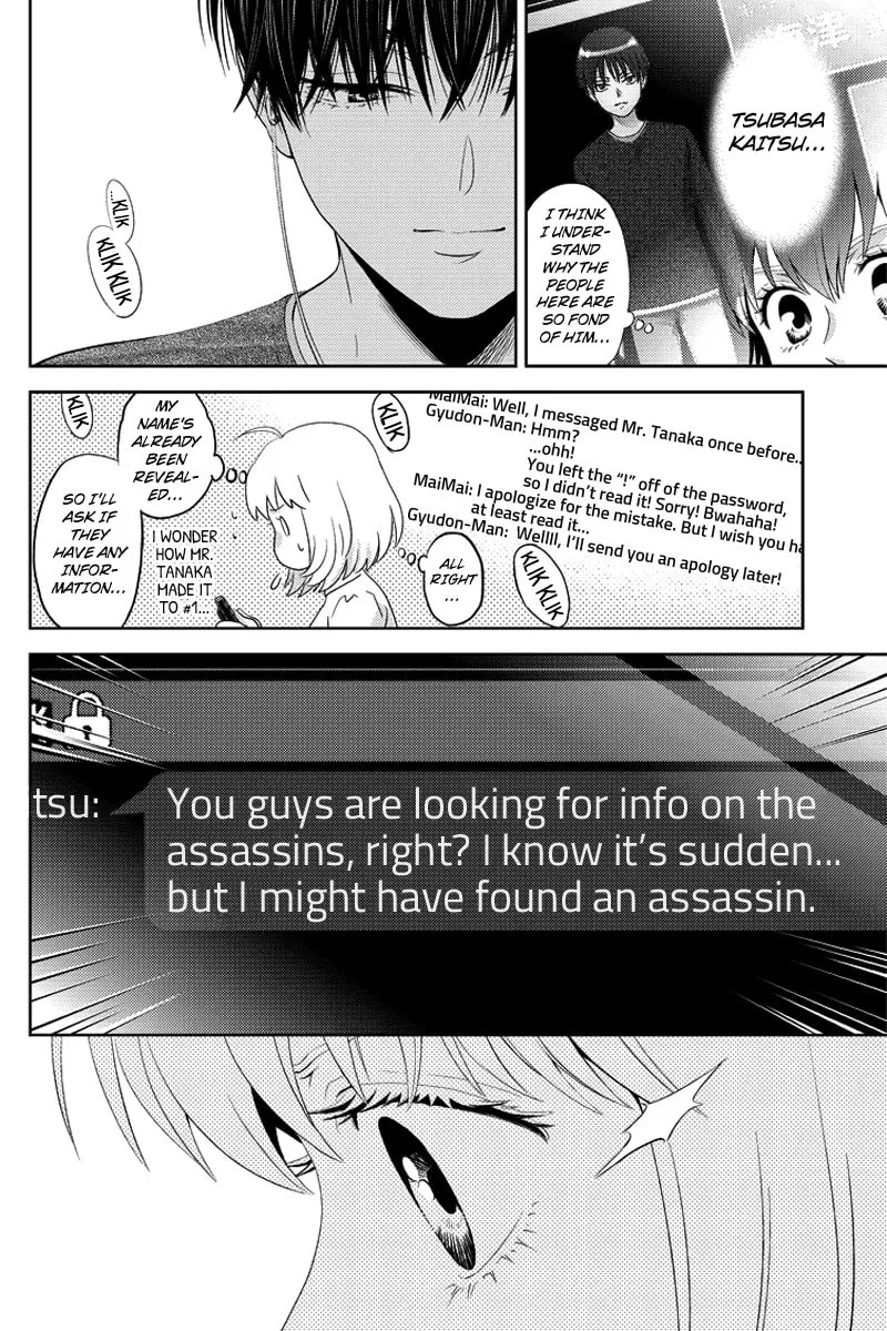 Read Online chapter 69 image 7 on Lezhin