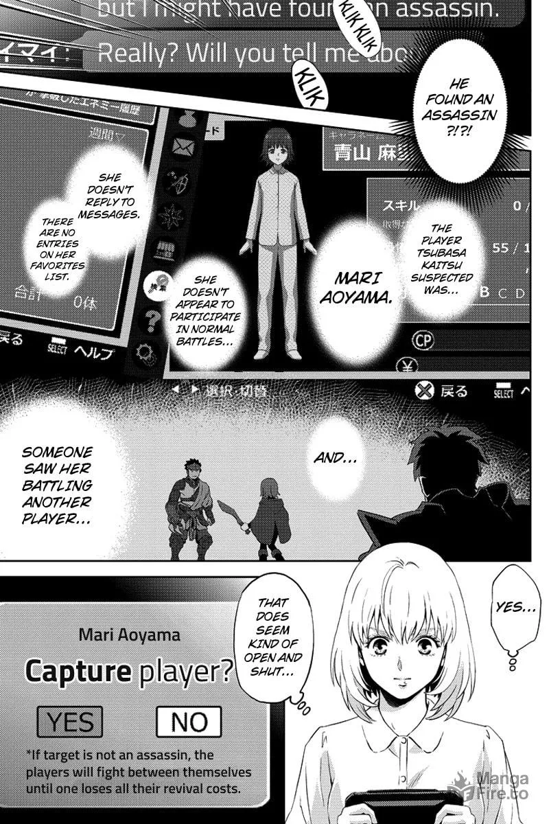 Read Online chapter 69 image 8 on Lezhin