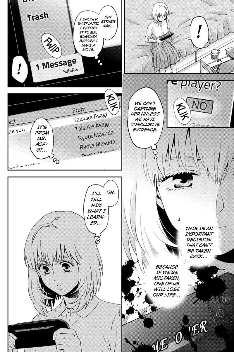 Read Online chapter 69 image 9 on Lezhin