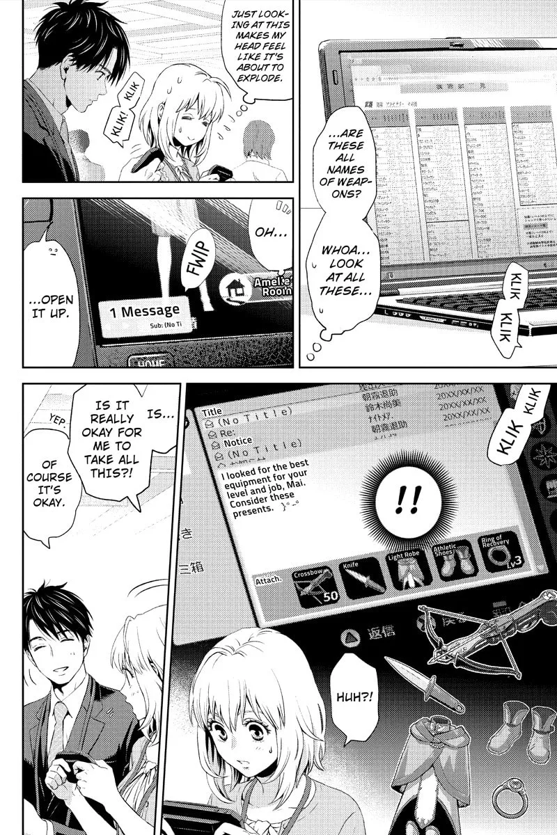 Read Online chapter 7 image 1 on Lezhin
