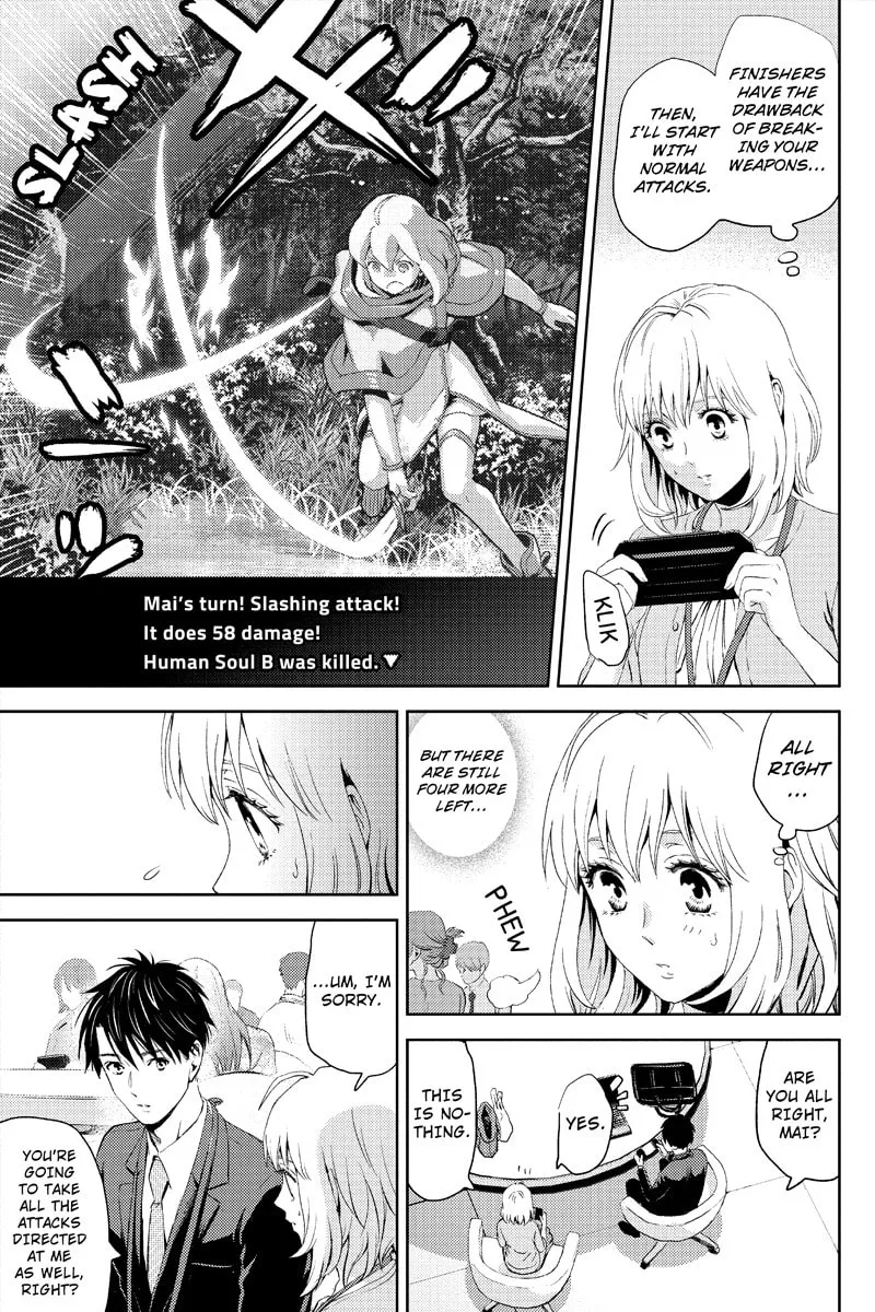 Read Online chapter 7 image 10 on Lezhin