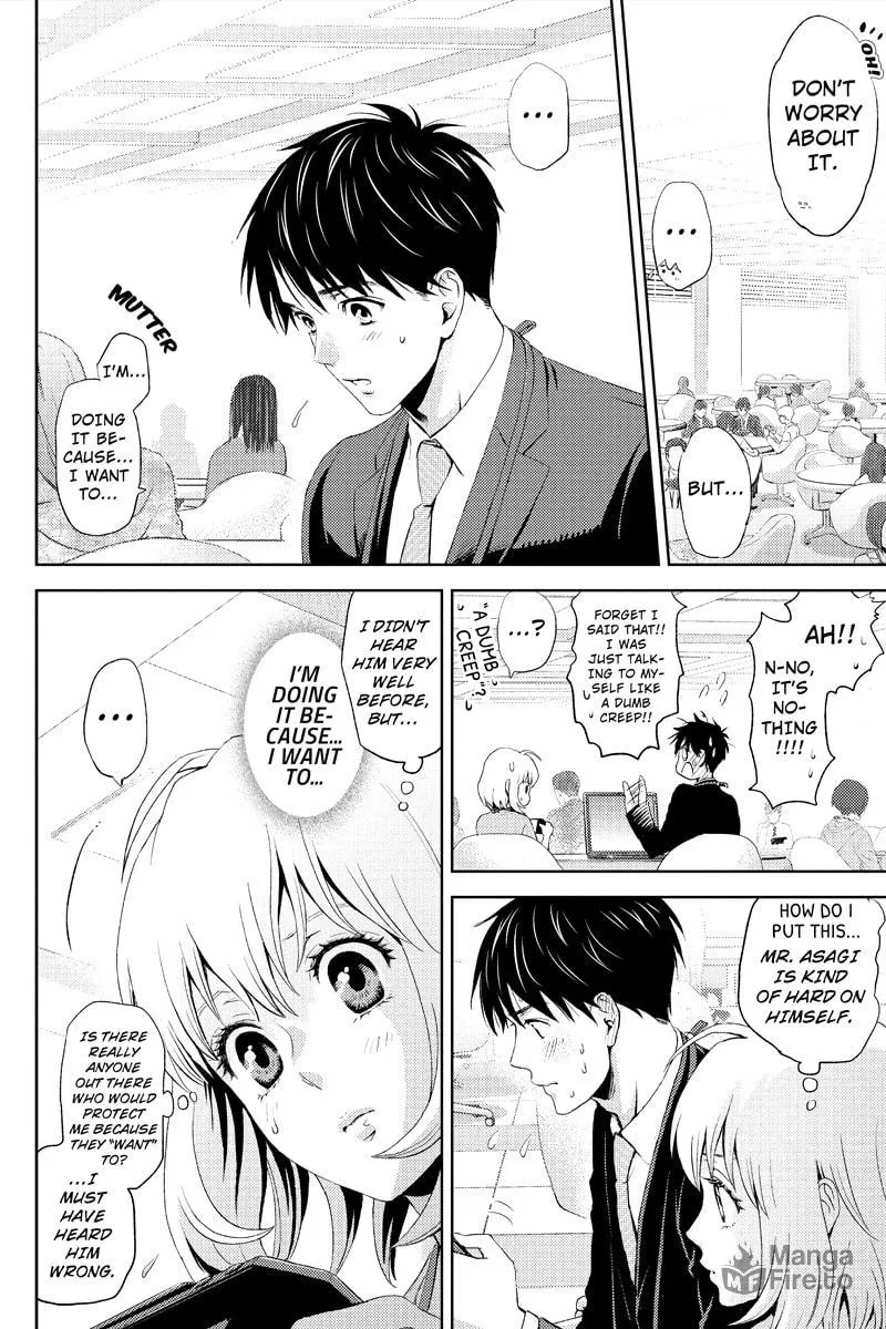 Read Online chapter 7 image 11 on Lezhin