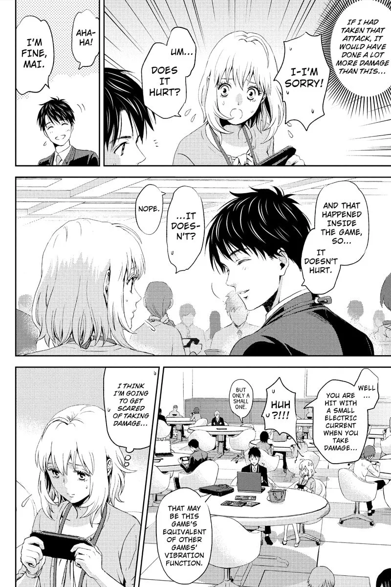 Read Online chapter 7 image 13 on Lezhin