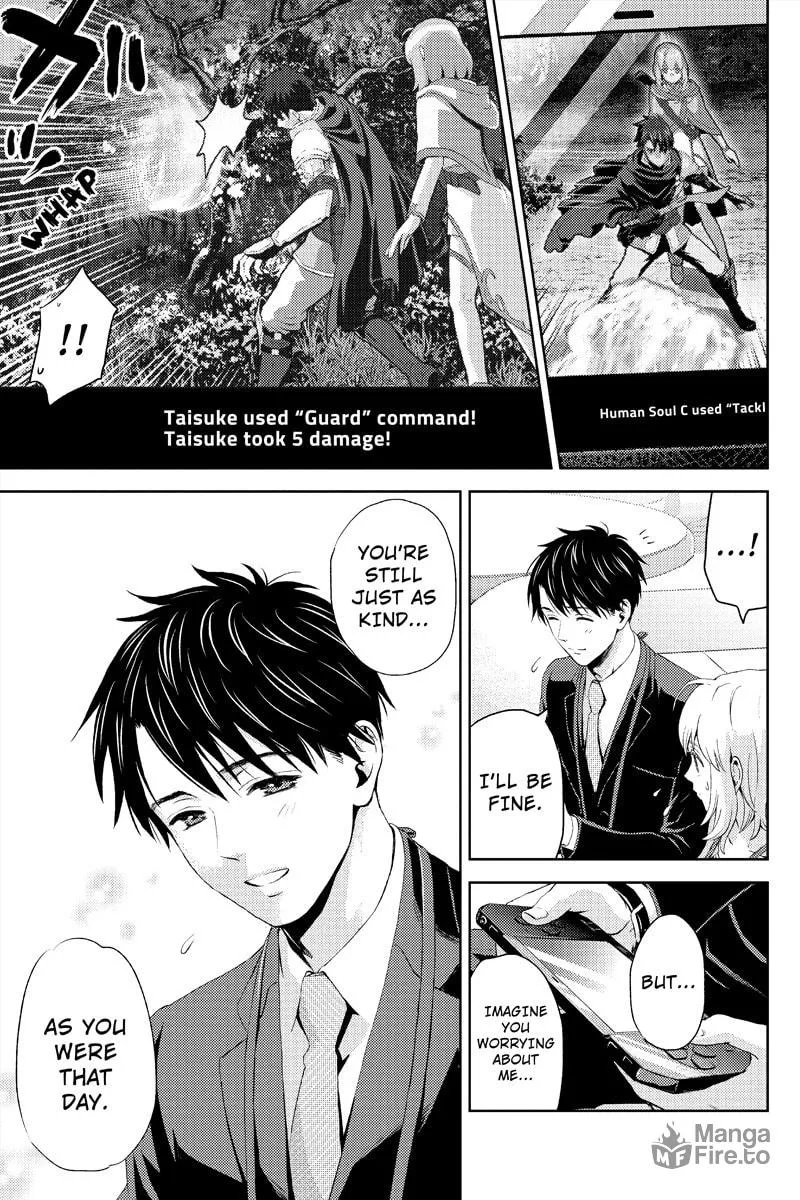 Read Online chapter 7 image 14 on Lezhin