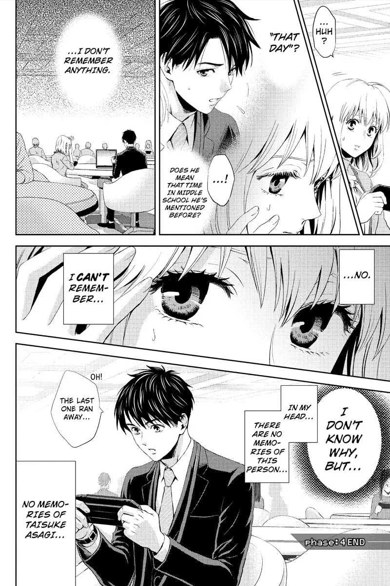 Read Online chapter 7 image 15 on Lezhin