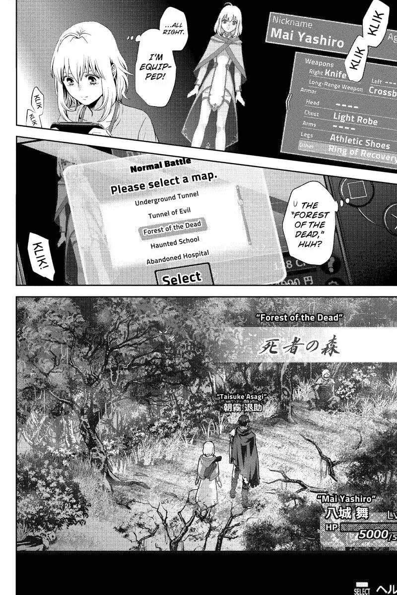 Read Online chapter 7 image 3 on Lezhin