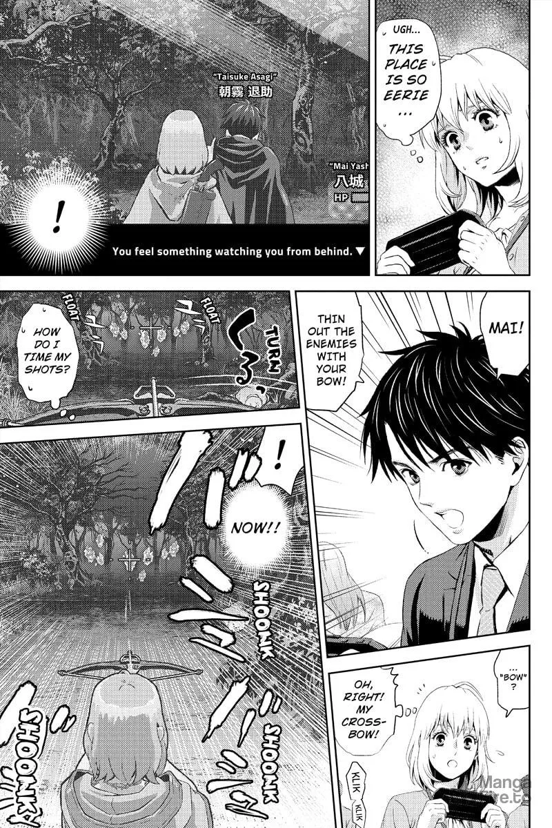 Read Online chapter 7 image 4 on Lezhin