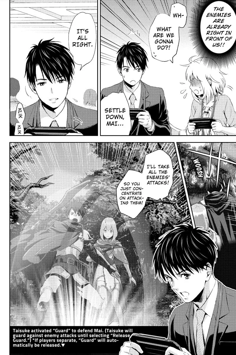 Read Online chapter 7 image 7 on Lezhin