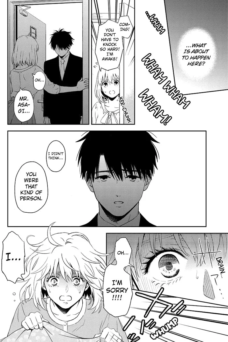 Read Online chapter 70 image 13 on Lezhin