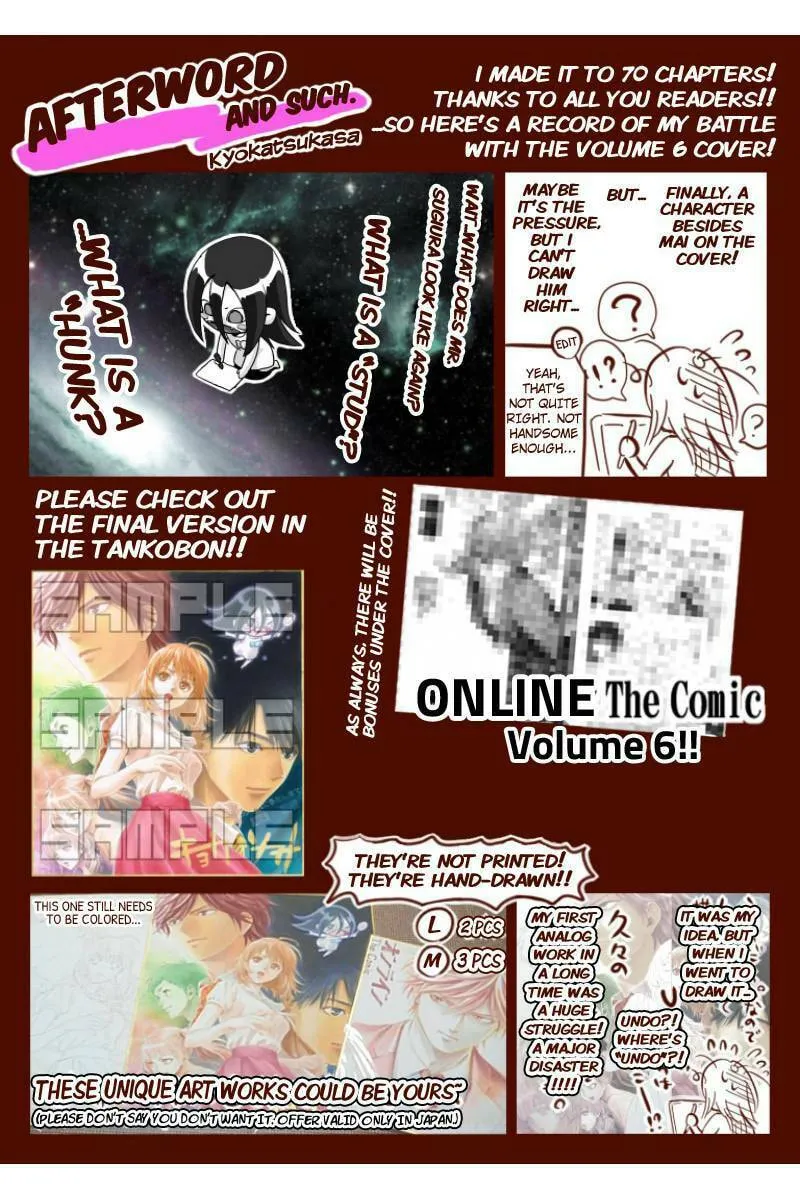 Read Online chapter 70 image 16 on Lezhin