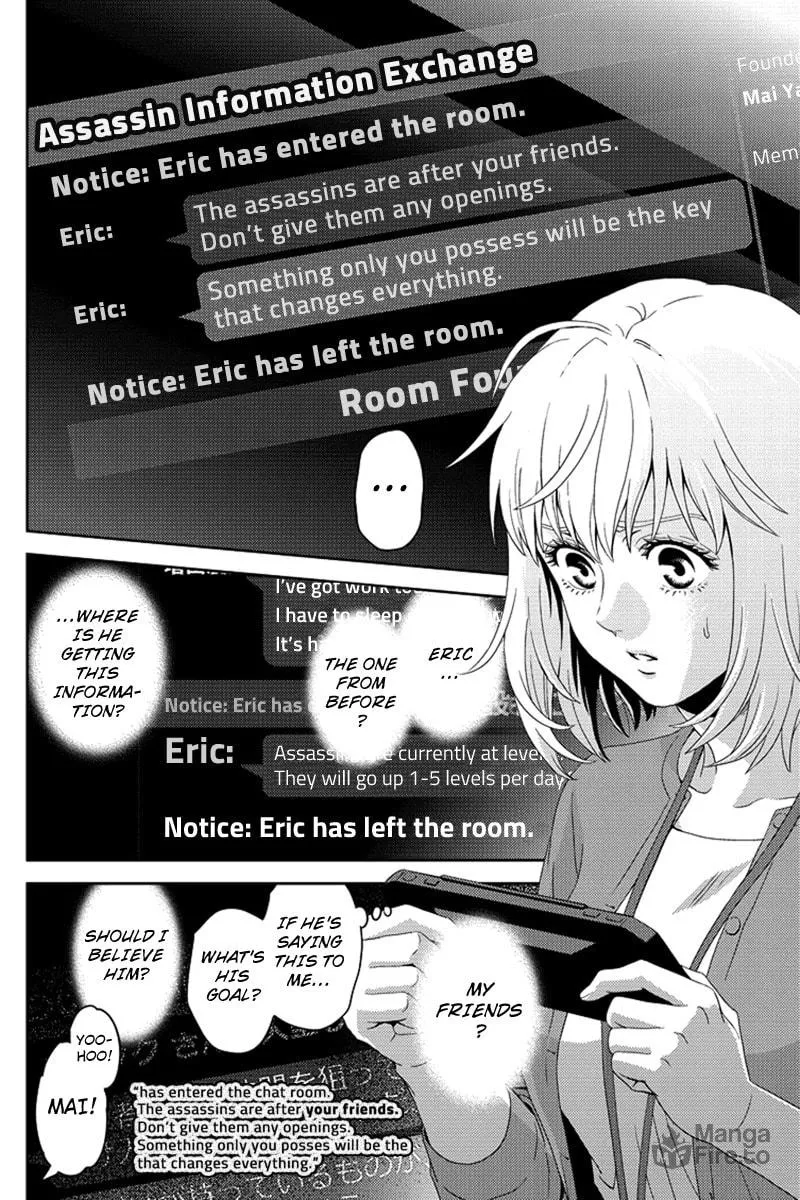 Read Online chapter 71 image 11 on Lezhin