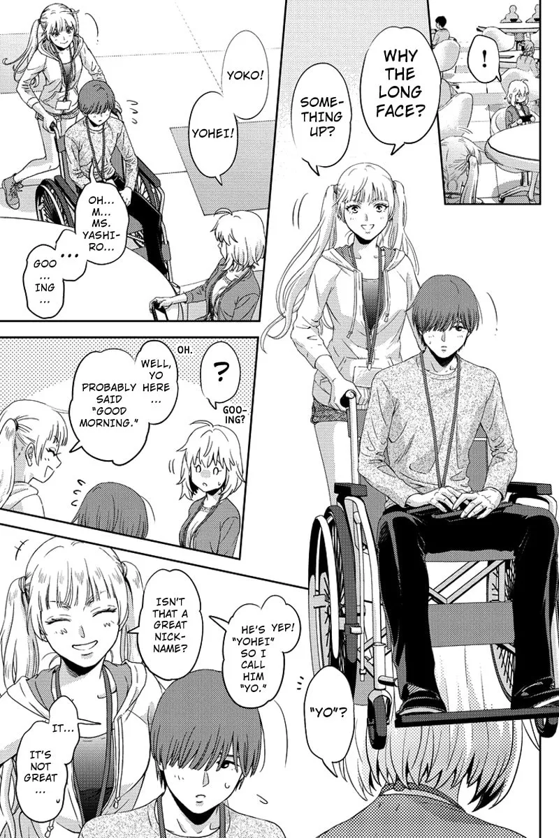 Read Online chapter 71 image 12 on Lezhin