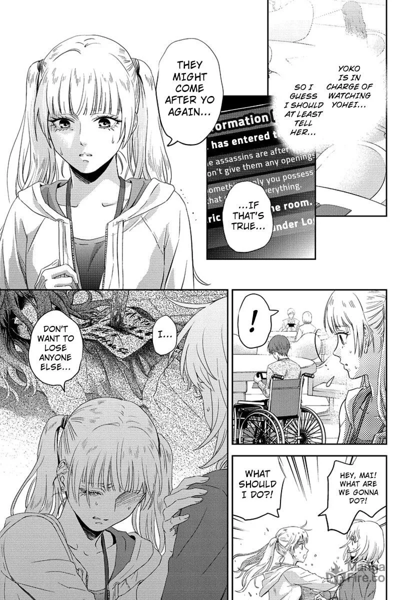 Read Online chapter 71 image 14 on Lezhin