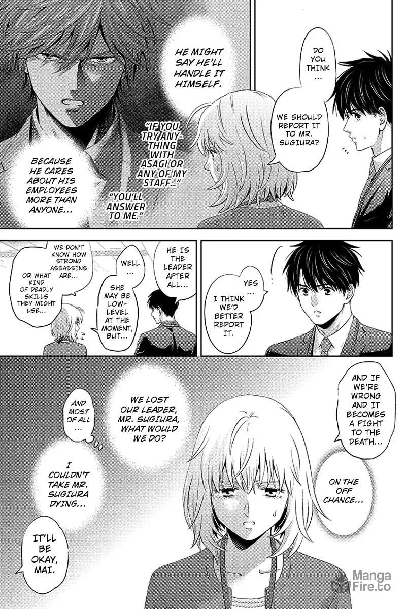 Read Online chapter 71 image 2 on Lezhin