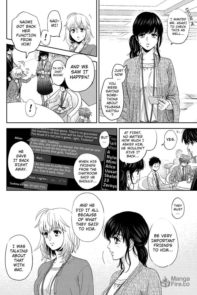 Read Online chapter 71 image 5 on Lezhin