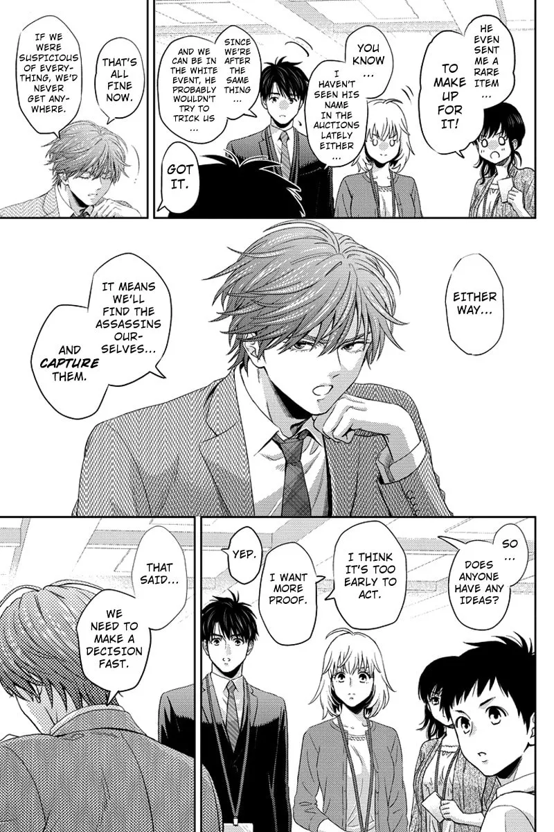 Read Online chapter 71 image 6 on Lezhin