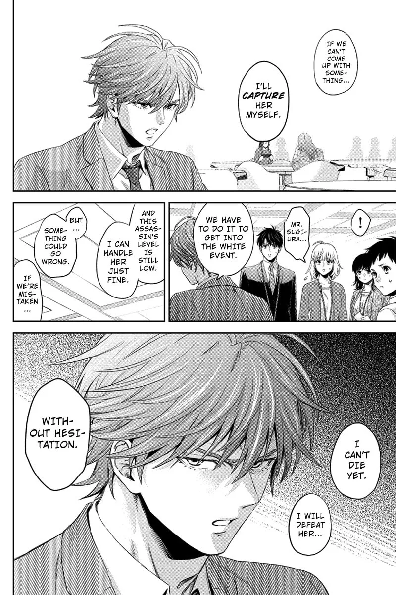 Read Online chapter 71 image 7 on Lezhin
