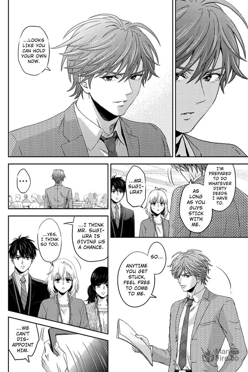 Read Online chapter 71 image 9 on Lezhin