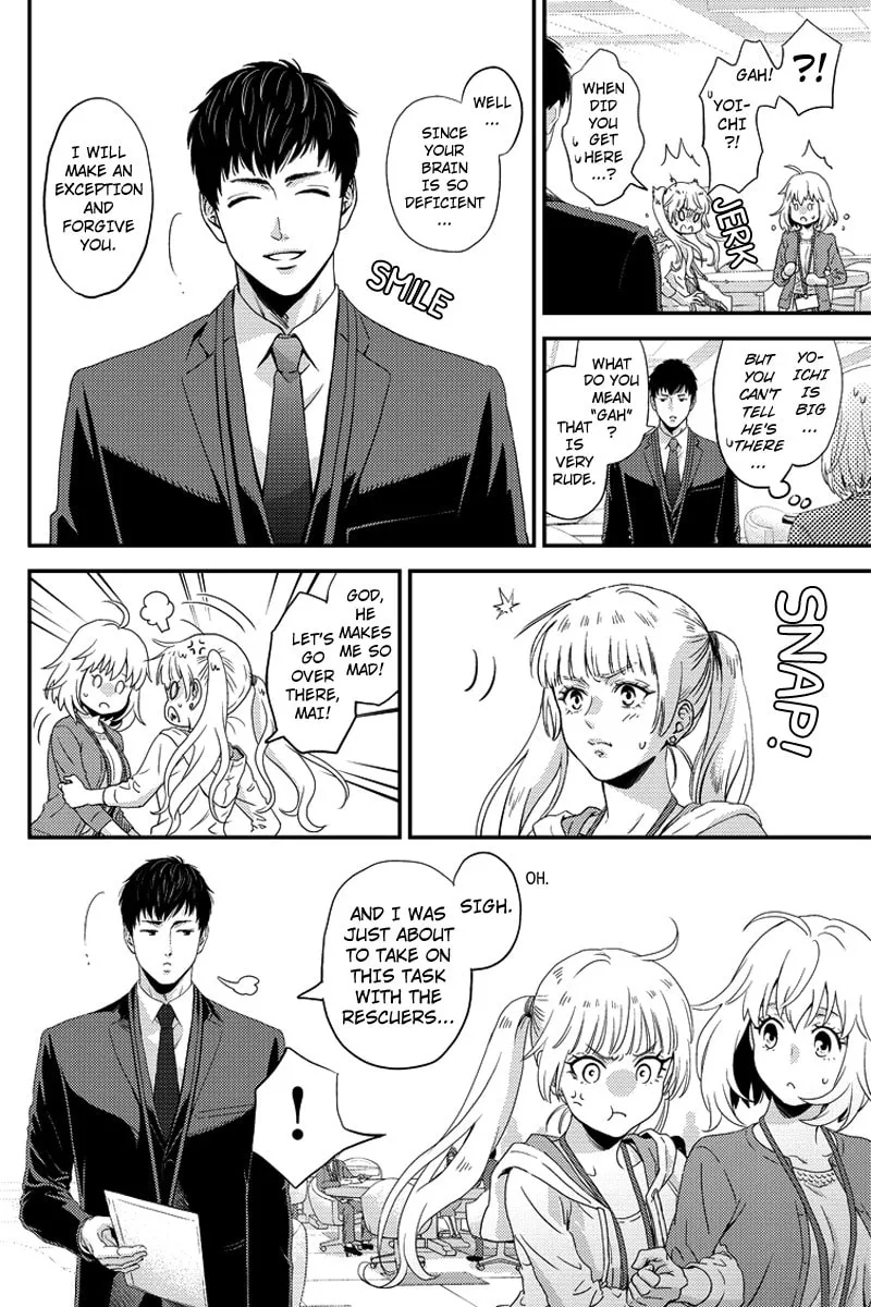 Read Online chapter 72 image 1 on Lezhin