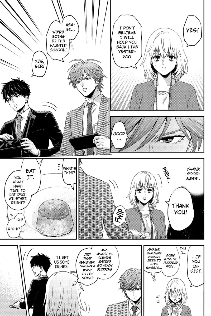 Read Online chapter 72 image 10 on Lezhin