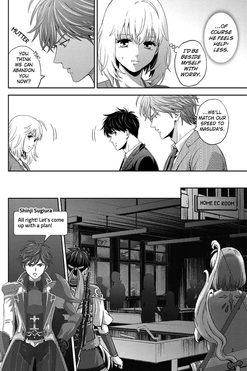 Read Online chapter 72 image 13 on Lezhin