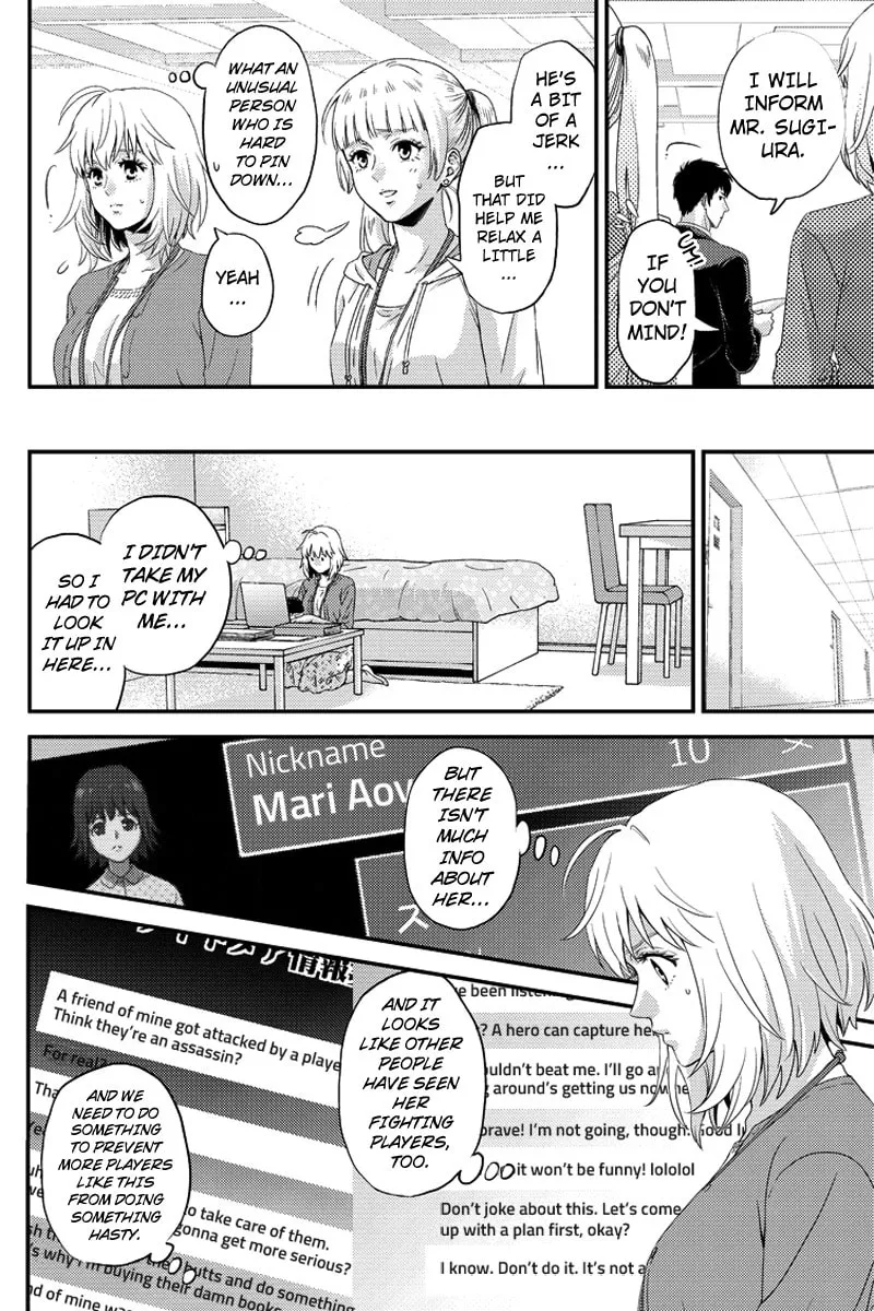 Read Online chapter 72 image 3 on Lezhin