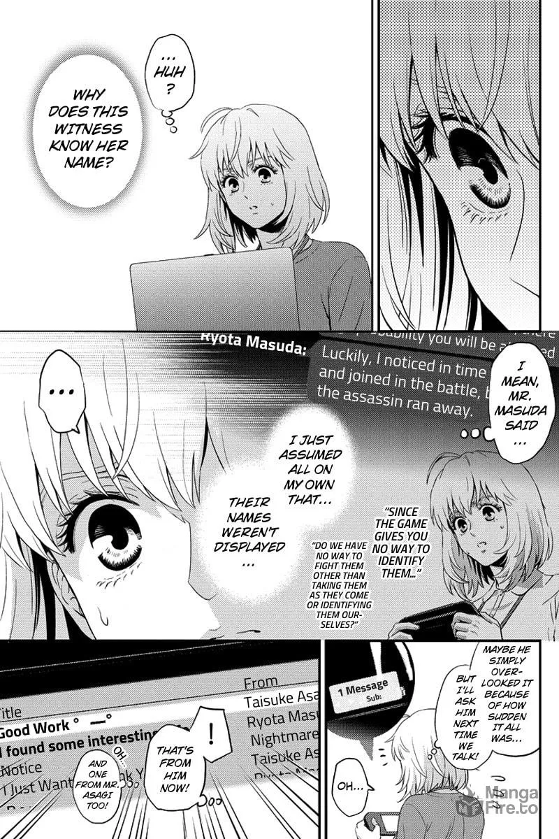 Read Online chapter 72 image 4 on Lezhin