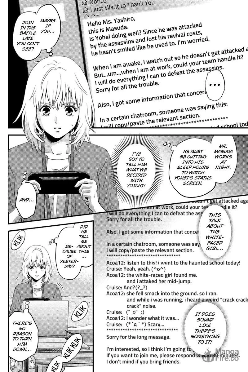 Read Online chapter 72 image 5 on Lezhin
