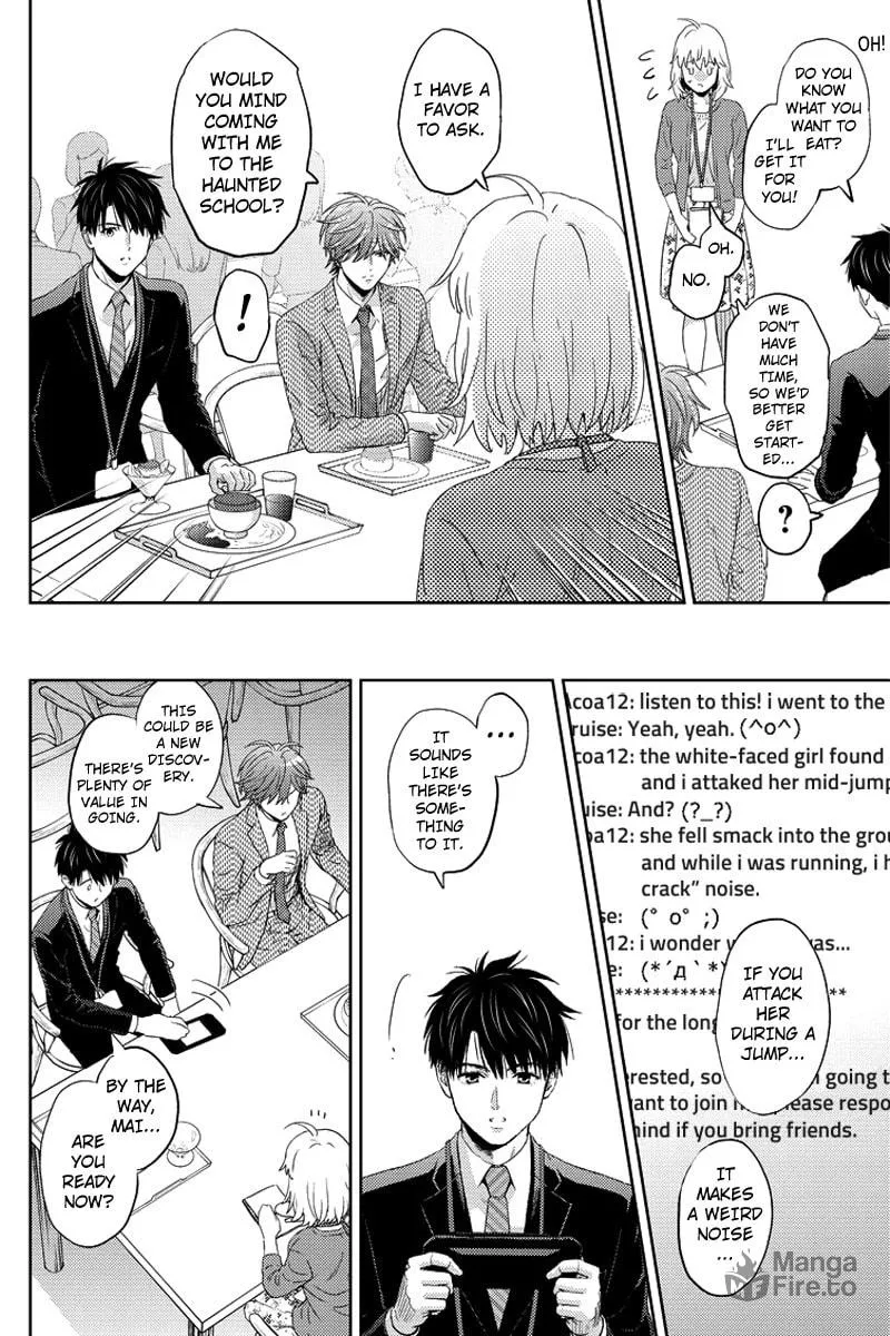 Read Online chapter 72 image 9 on Lezhin