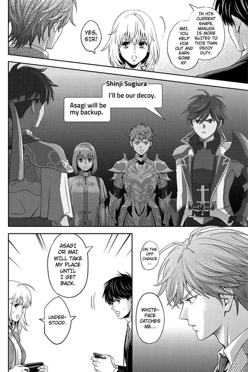 Read Online chapter 73 image 1 on Lezhin