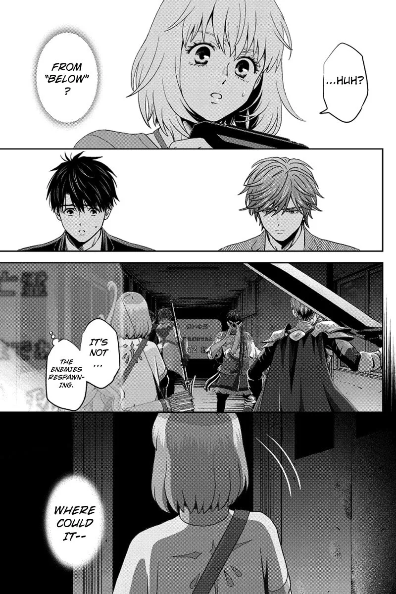 Read Online chapter 73 image 10 on Lezhin