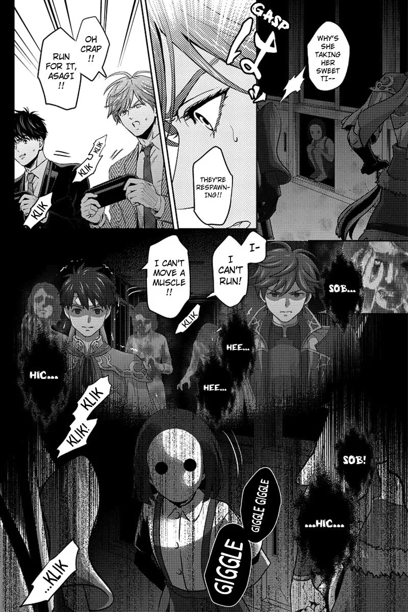 Read Online chapter 73 image 13 on Lezhin