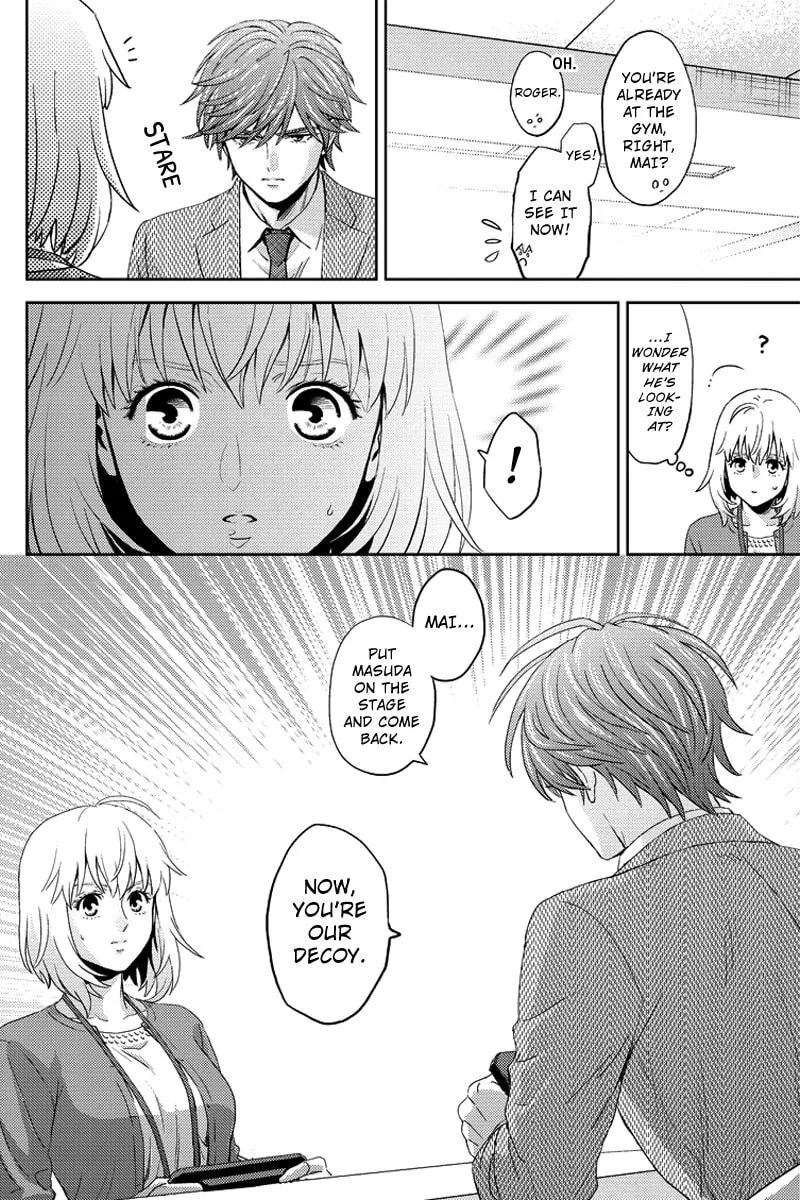 Read Online chapter 73 image 15 on Lezhin