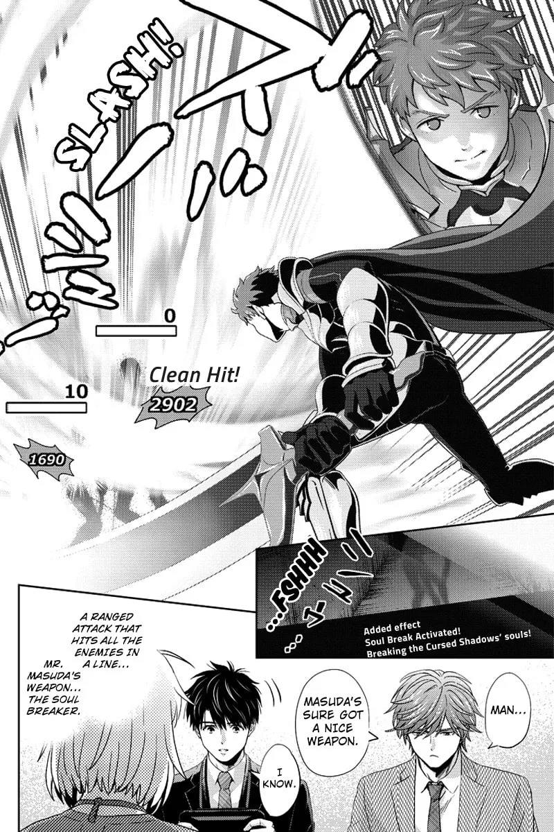 Read Online chapter 73 image 3 on Lezhin
