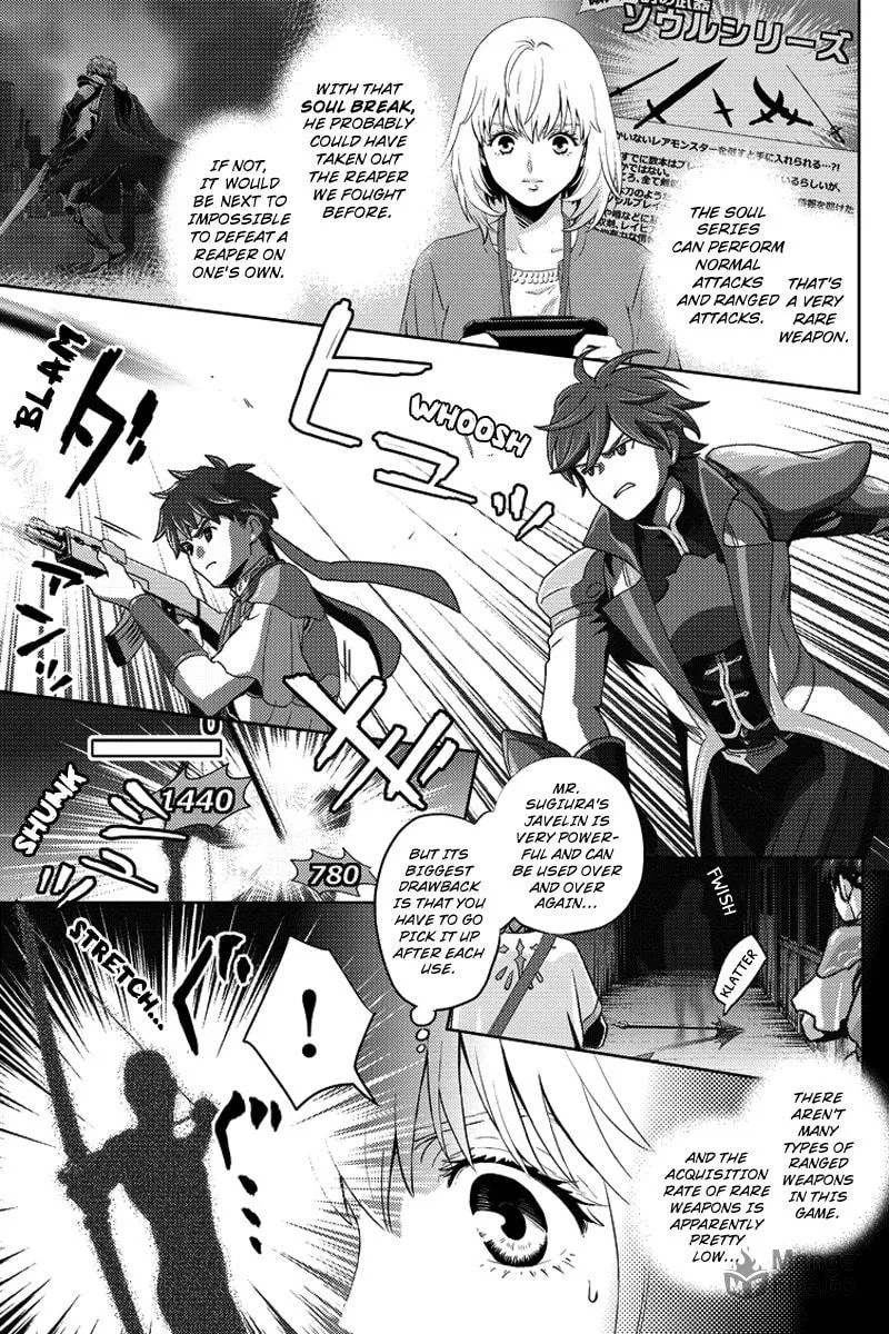 Read Online chapter 73 image 4 on Lezhin