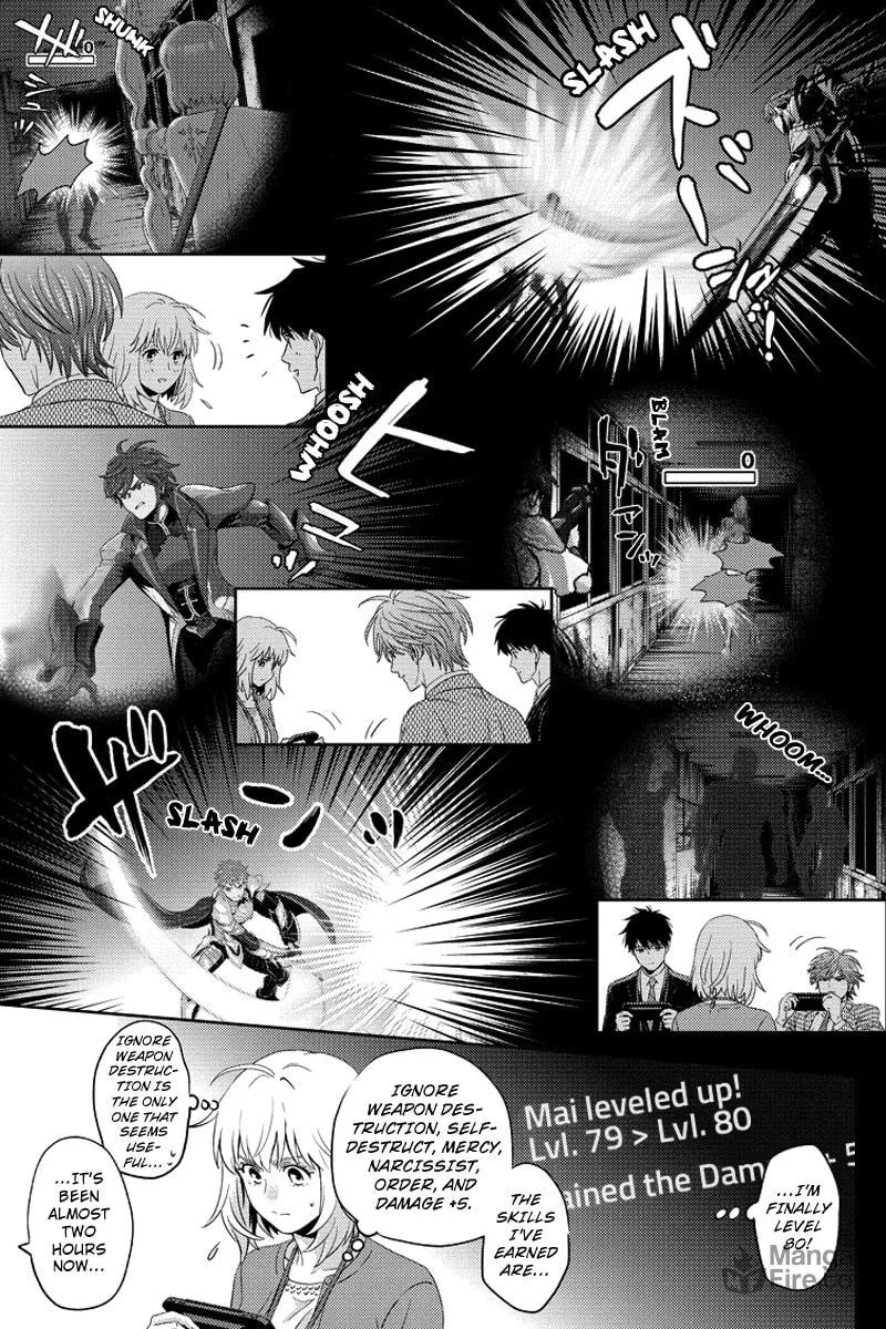Read Online chapter 73 image 8 on Lezhin