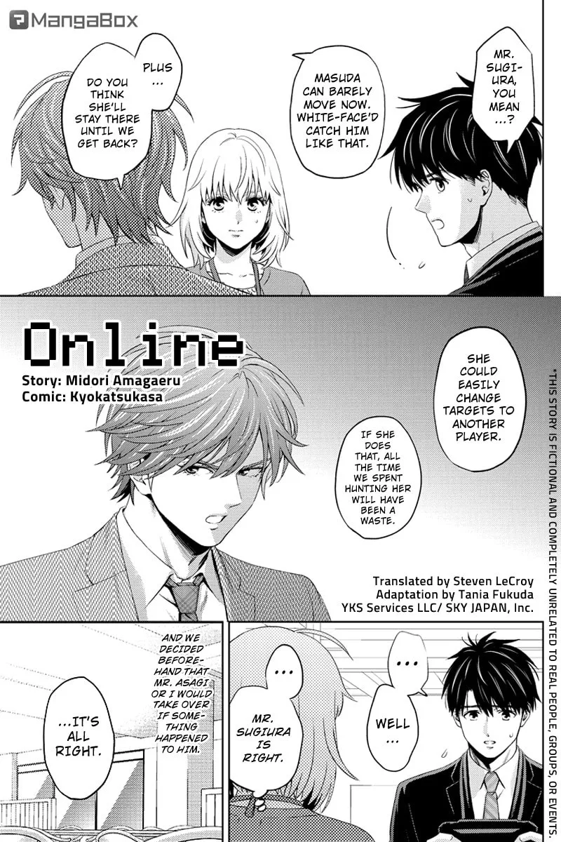 Read Online chapter 74 image 0 on Lezhin
