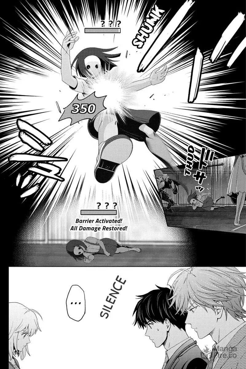 Read Online chapter 74 image 11 on Lezhin