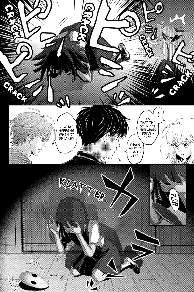 Read Online chapter 74 image 13 on Lezhin