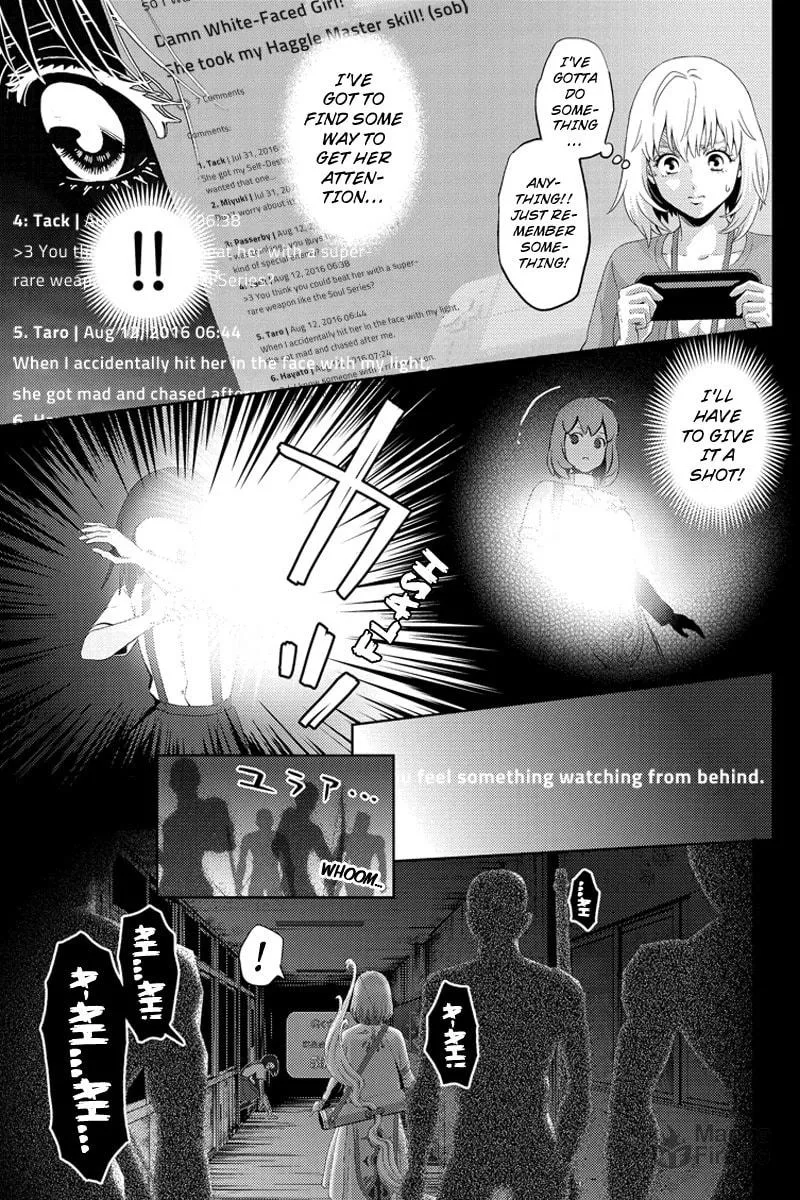 Read Online chapter 74 image 4 on Lezhin
