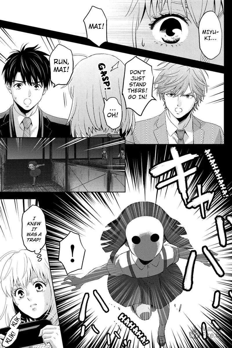 Read Online chapter 74 image 8 on Lezhin