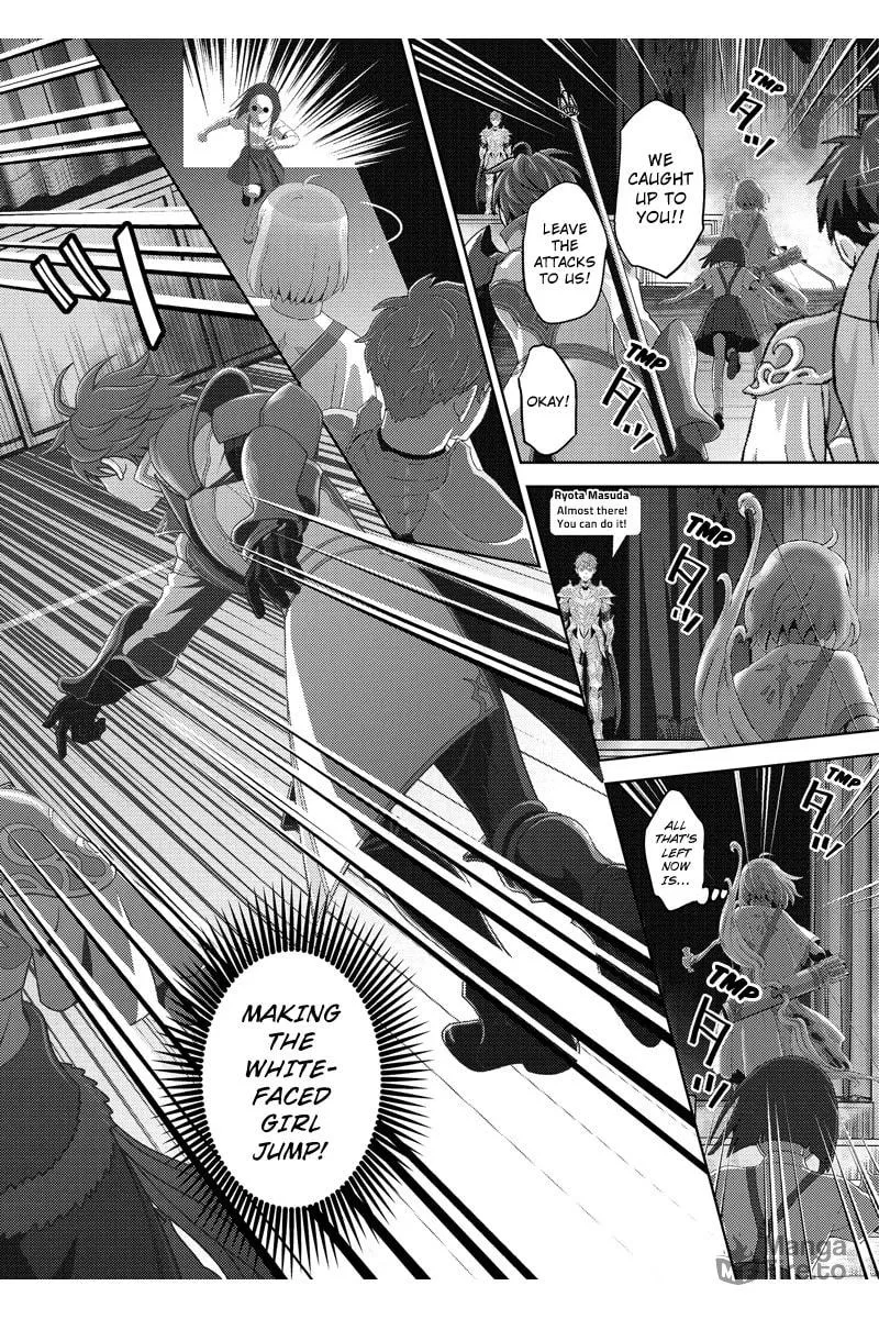 Read Online chapter 74 image 9 on Lezhin
