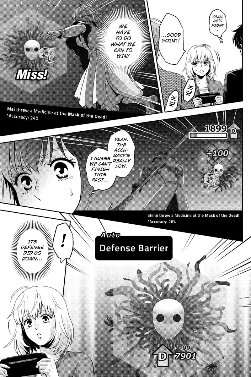 Read Online chapter 75 image 10 on Lezhin