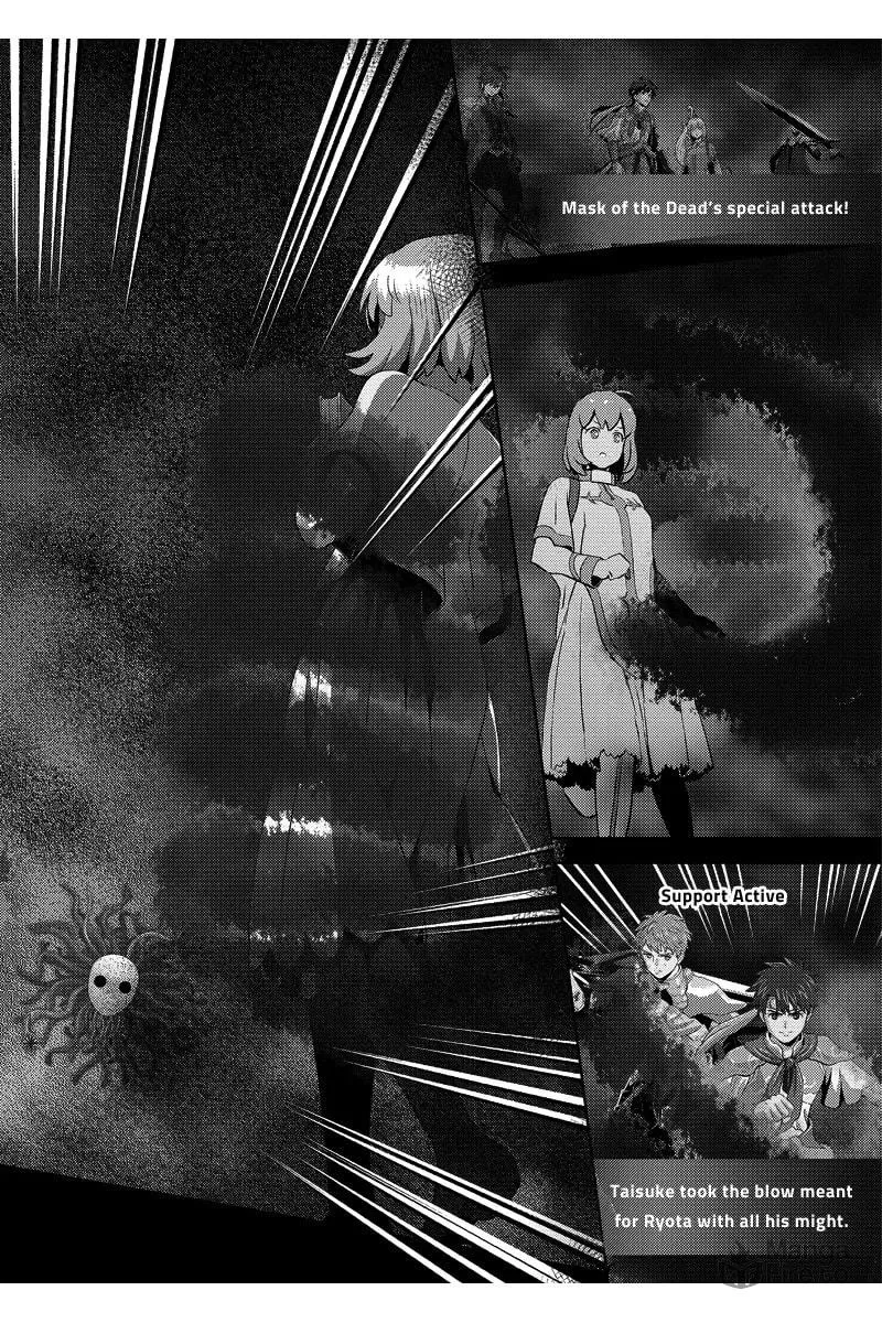 Read Online chapter 75 image 11 on Lezhin