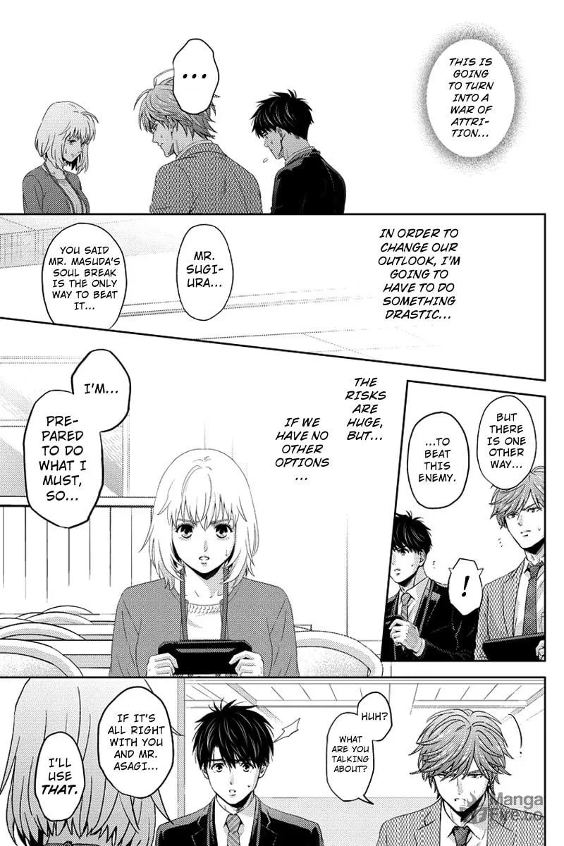 Read Online chapter 75 image 14 on Lezhin
